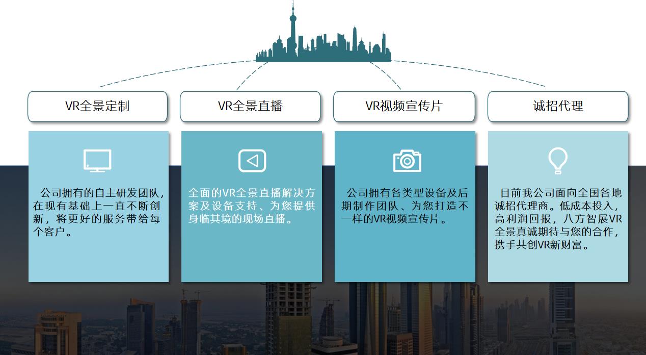 360截圖20200903200050837.jpg